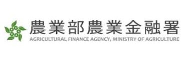 農業部農業金融署