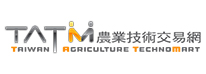 農業技術交易網