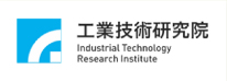 工業技術研究院